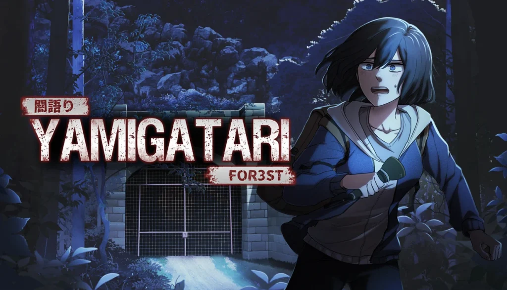 Yamigatari Cover
